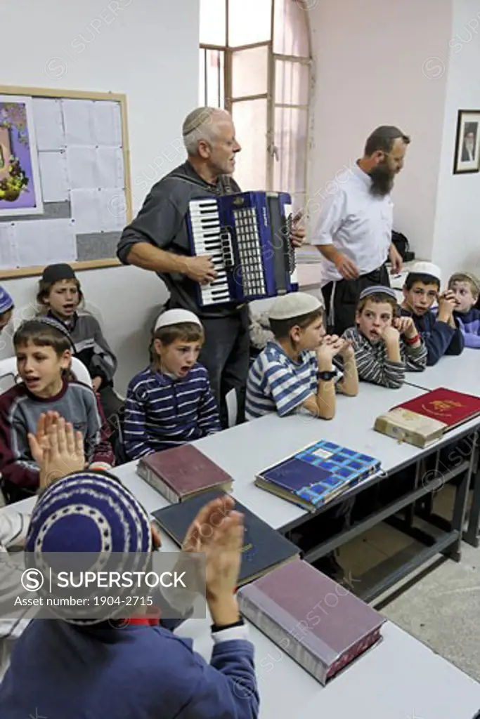 Talmud Torah at Beth Hadassah in Hebron