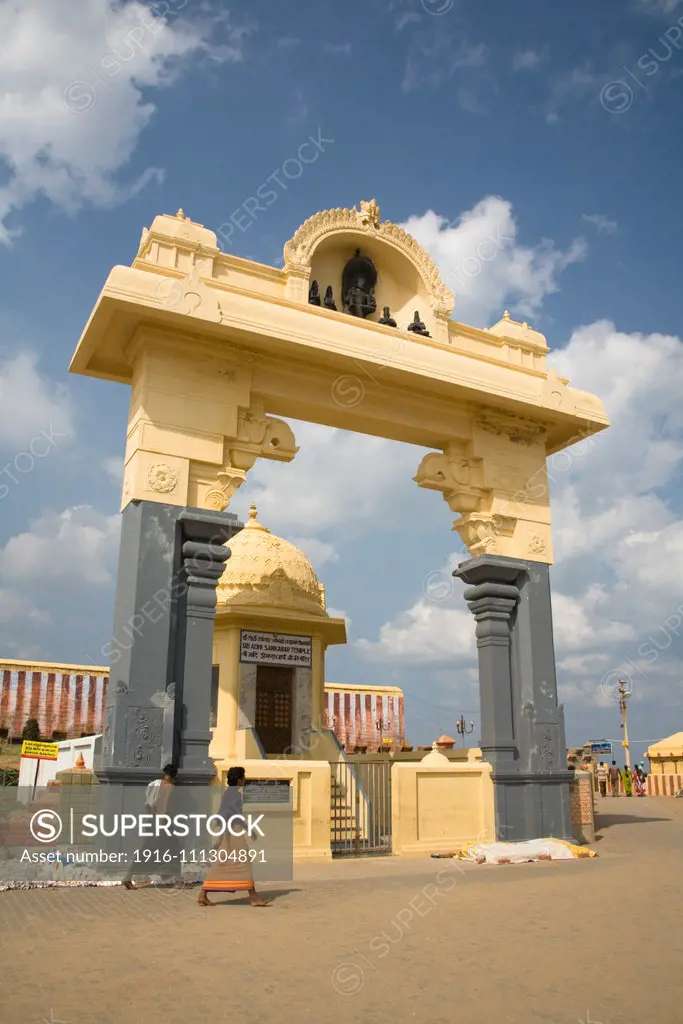 Sri Adhi Sankarar Temple, Kanyakumari, Tamil Nadu, India