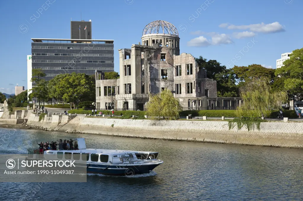 Located in Hiroshima's Peace Memorial Park, the Hiroshima Prefectural Commerchial Exhibition Hall, Japan