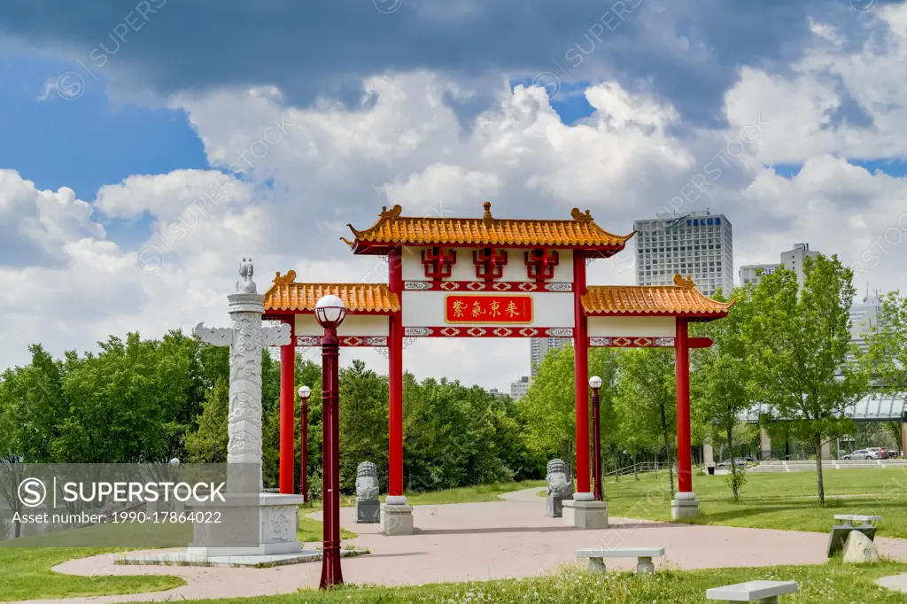 Chinese Gate, Louise McKinney Riverfront Park, Edmonton, Alberta, Canada