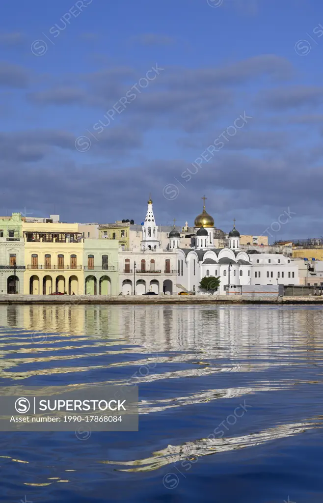 Havana skyline from Regla Ferry Havana, Cuba