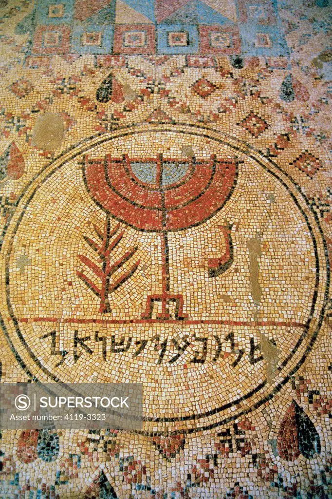 Mosaic inscription Peace be on Israel from the Jericho synagogue