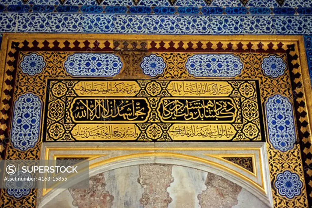 TURKEY, ISTANBUL, TOPKAPI PALACE, HAREM, TILE WORK