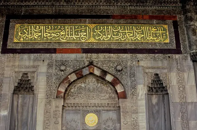 TURKEY, ISTANBUL, TOPKAPI PALACE, DETAIL