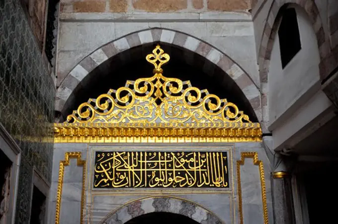 TURKEY, ISTANBUL, TOPKAPI PALACE, HAREM