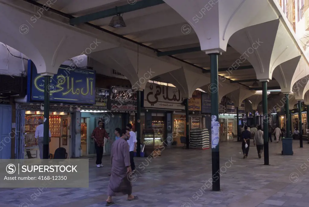 Saudi Arabia, Jeddah, Souk (Bazaar)