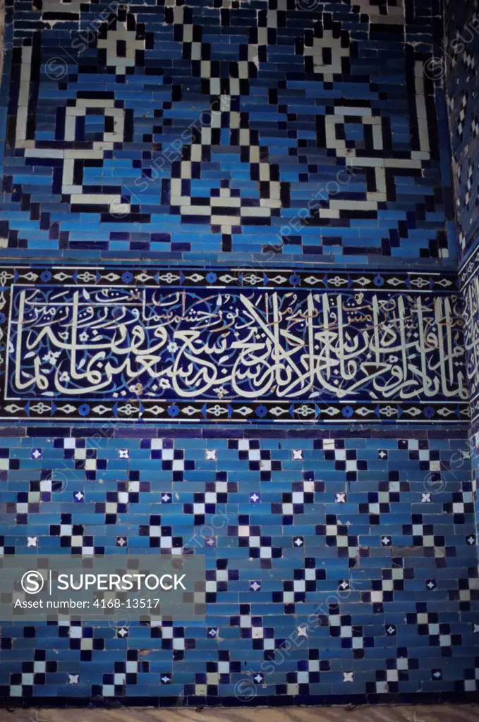 Turkey, Istanbul, Tiles