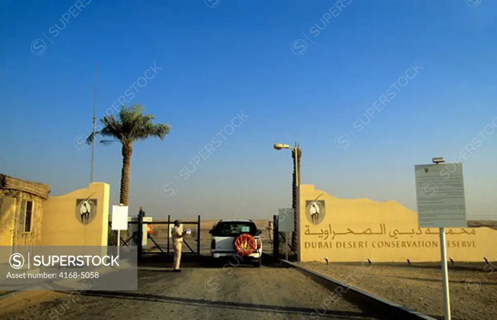 United Arab Emirates, Dubai, entrance to dubai desert conservation reserve