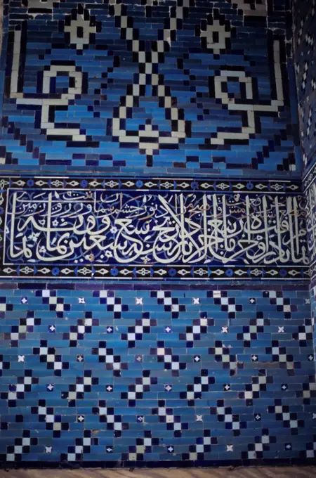 Turkey, Istanbul, Tiles