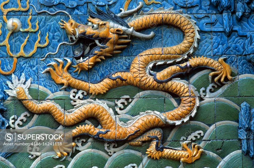 1990s TILED NINE-DRAGON WALL AT BELHAI PARK THE FORBIDDEN CITY BEIJING CHINA