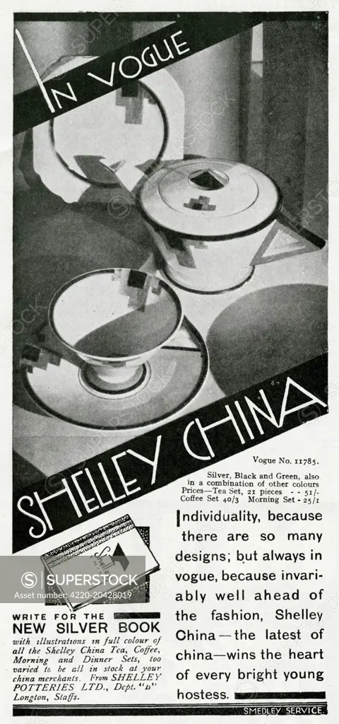 Shapewear - Shelley - S - Brands