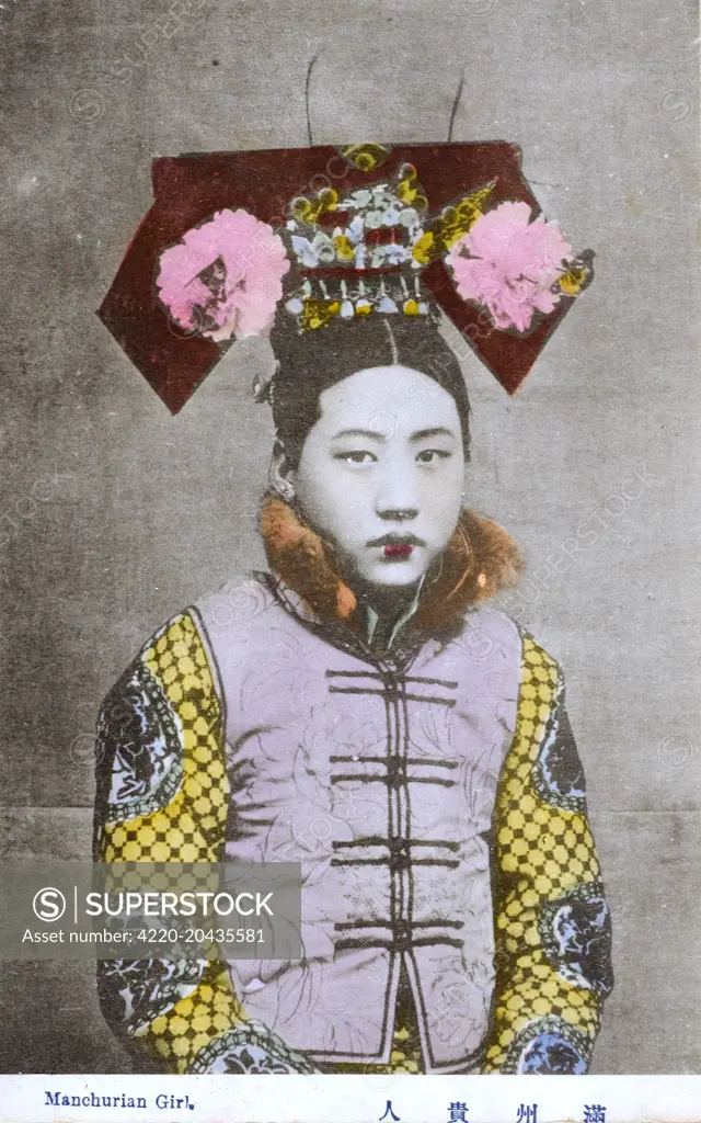 China - A Manchurian Girl in Traditional attire - Manchuria was occupied by the Japanese for most of the early part of the 20th century.     Date: circa 1903