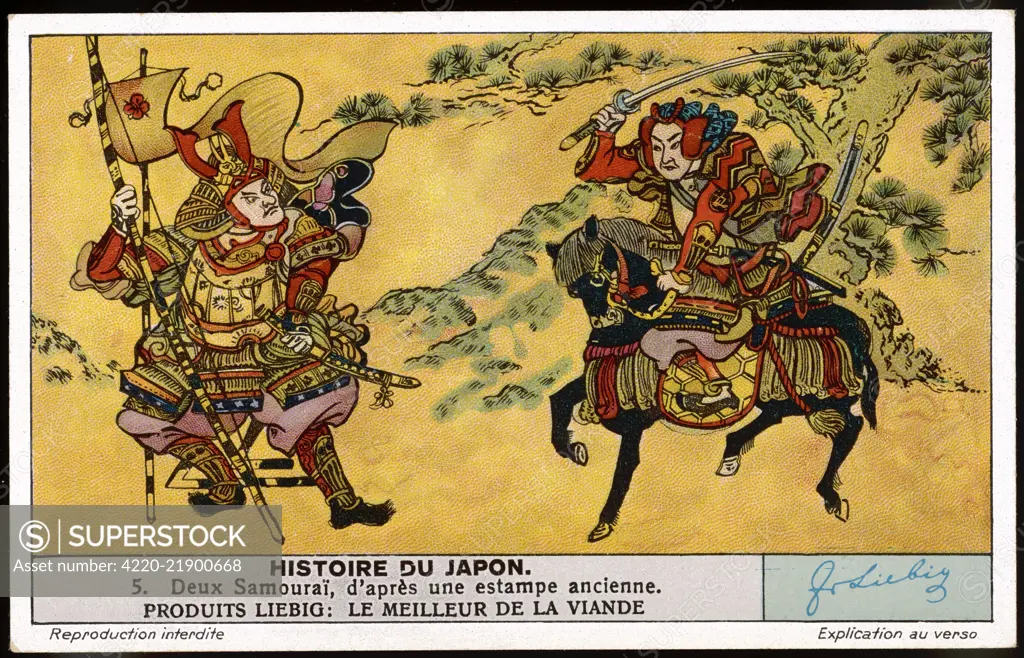 In the 8th century, during the  Fujiwara era, the military  order of Samurai are elevated  to an elite rank above other  citizens, with a strict moral  code and high cultural values.     Date: 8th century