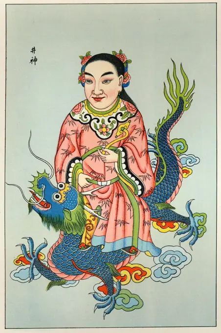 Tsing-chen, the Chinese spirit  of the wells, rides a blue  dragon        Date: 1915