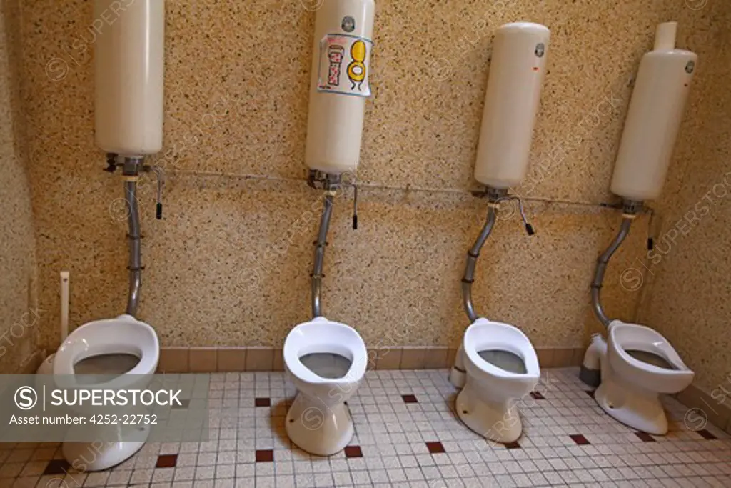 Primary school toilets