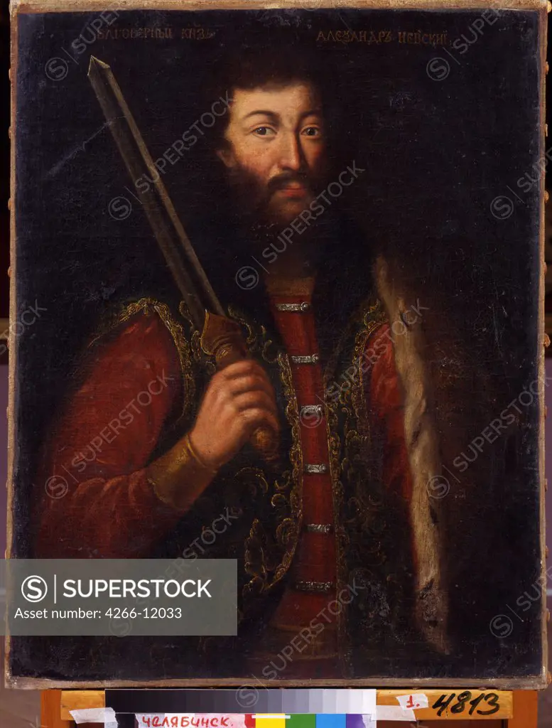 Portrait of Vladimir the Great by Russian master, oil on canvas , 1724, Russia, Tchelyabinsk, Regional Art Gallery, 89x71