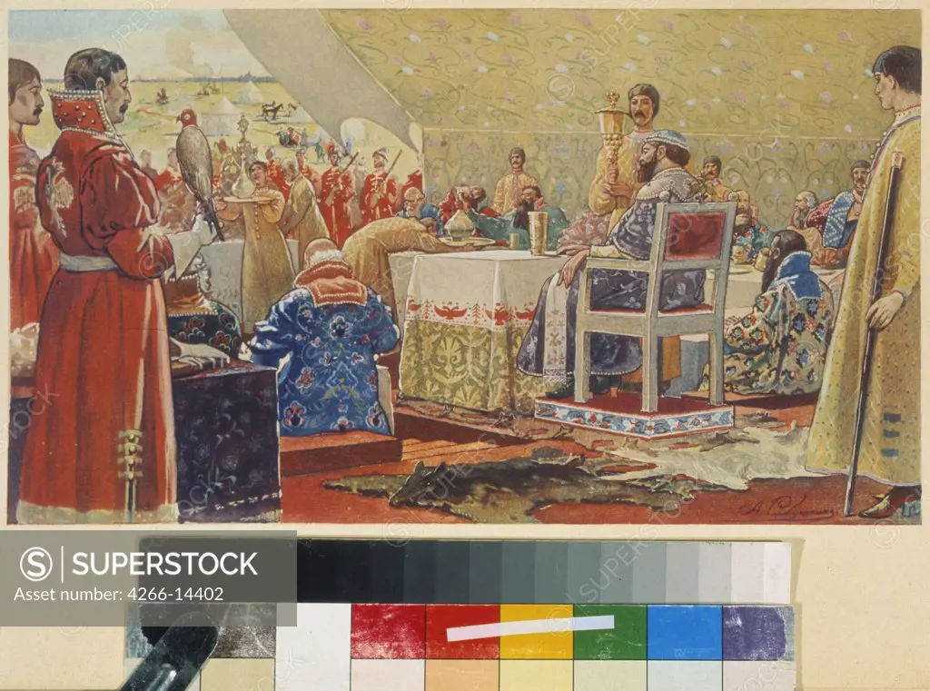 Tsar in tent, Russia, Moscow, Russian State Library,