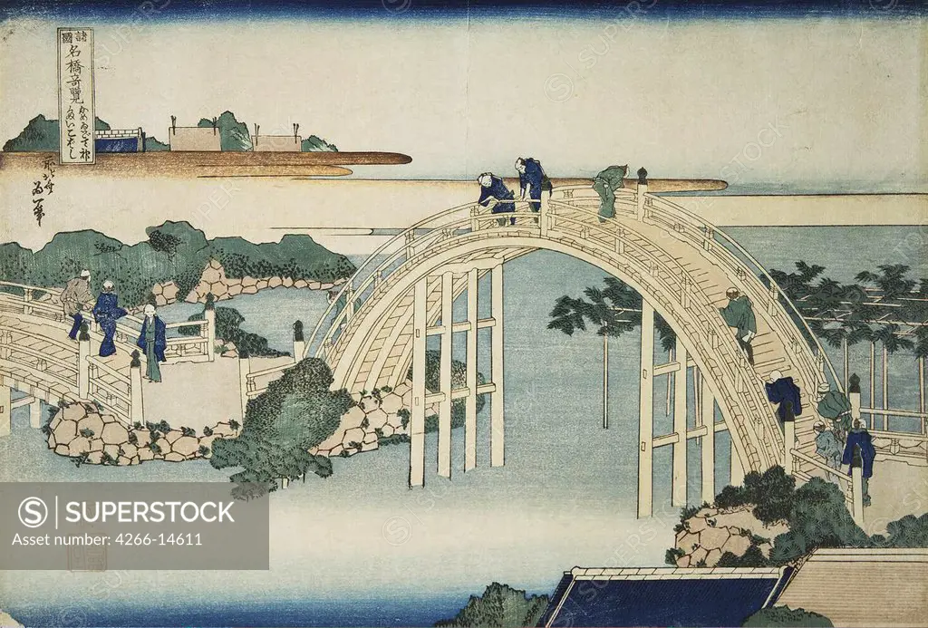 Bridge over river by Katsushika Hokusai, colour woodcut, 1827-1830, 1760-1849, Russia, St Petersburg, State Hermitage, 28x36