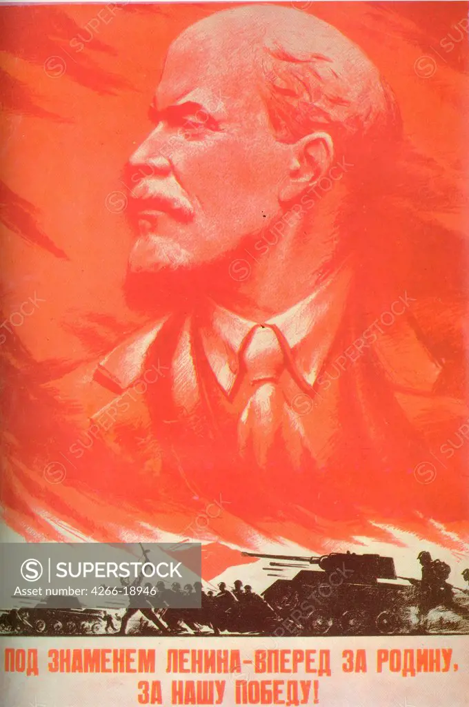 Under Lenin's banner, let's go forward for the Motherland, for our victory! (Poster) by Vasilyev, Anatoli  / Russian State Library, Moscow/ 1944/ Russia/ Lithograph/ Soviet political agitation art/ History,Poster and Graphic design