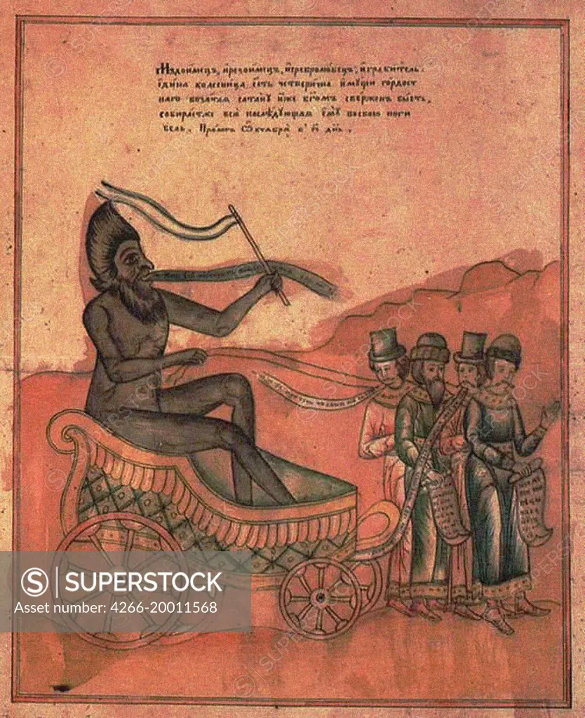 The Saint Antiochus' Parable of the Corruptibles (Lubok) by Kalikina, Sofia (active Early 20th cen.) / State History Museum, Moscow / um 1900-1904 / Russia, Northern School / Pen, brush, ink and gouache on paper / Mythology, Allegory and Literature / 44,