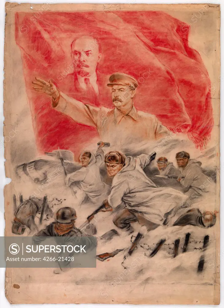 Not a step back! (Poster) by Serov, Vladimir Alexandrovich (1910-1968)/ Private Collection/ 1942/ Russia/ Pastel on paper/ Soviet political agitation art/ 89x64/ History,Poster and Graphic design