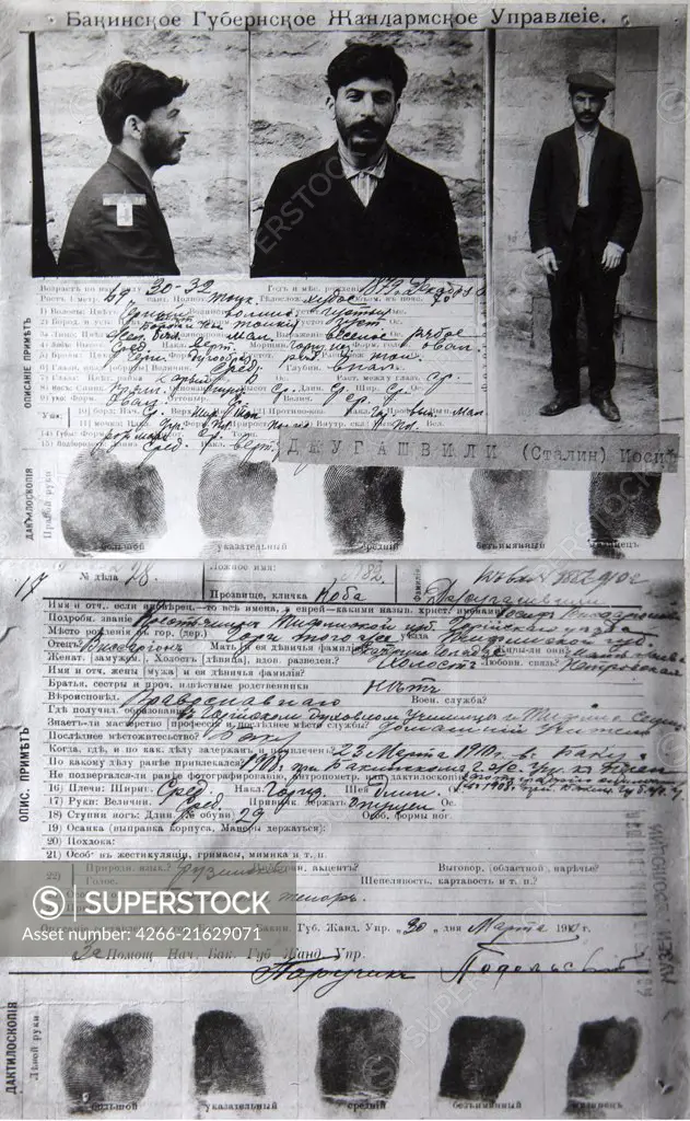 The information card on J. Jugashvili (Stalin) from the files of the Tsarist secret police in Baku, Russian Photographer  