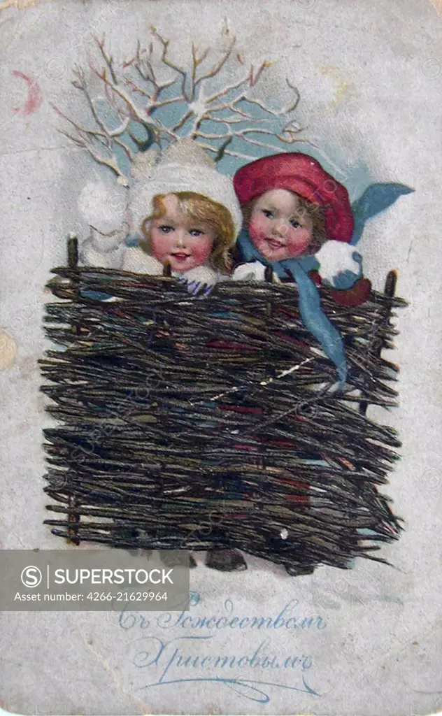 Christmas Card, Anonymous 