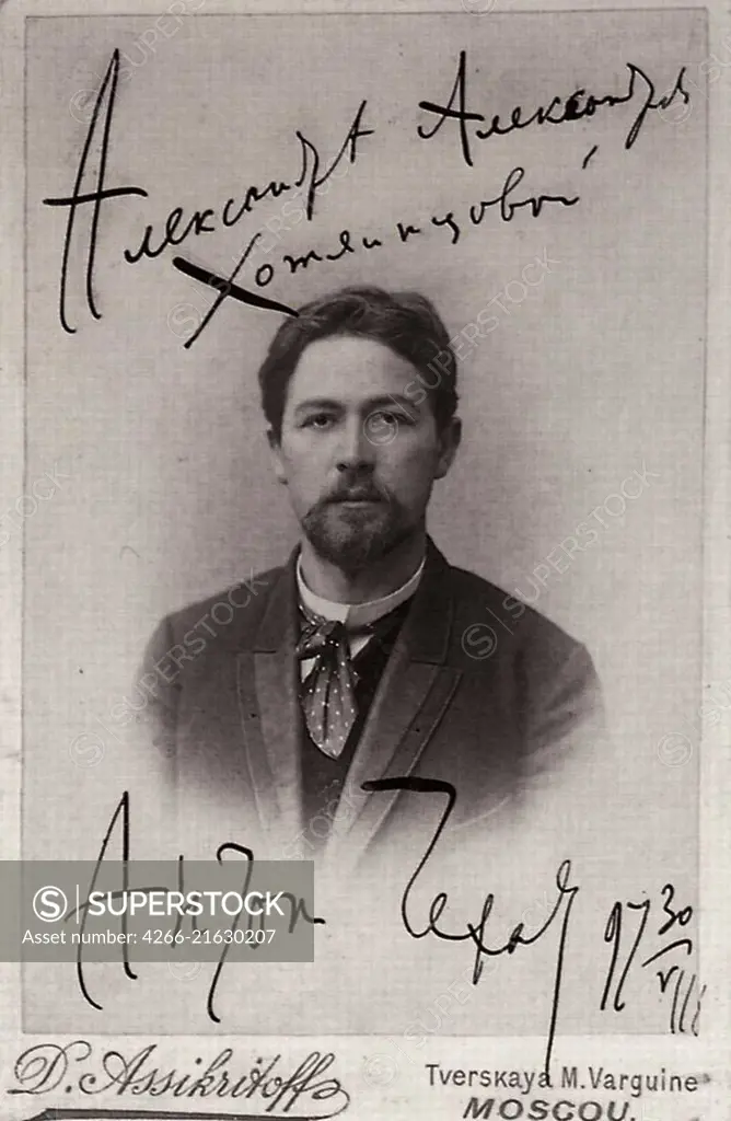 Author Anton Chekhov (1860-1904), Pavlov, Pyotr Petrovich (1860-1925)