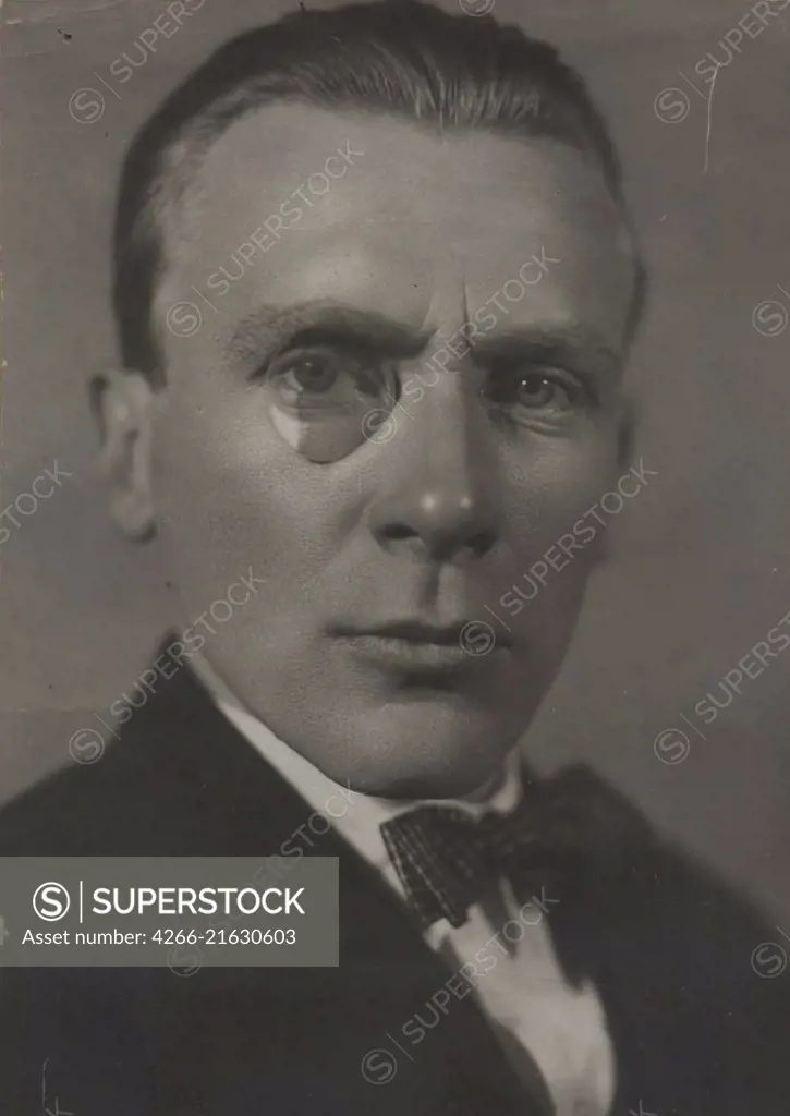 Portrait of the author Mikhail Bulgakov (1891-1940), Anonymous  