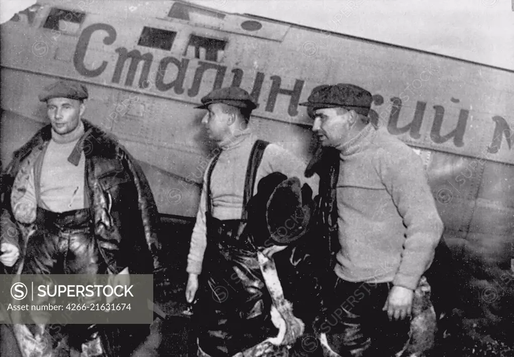 Alexander Belyakov, Georgiy Baidukov and Valery Chkalov by their plane on June 20, 1937, Anonymous  