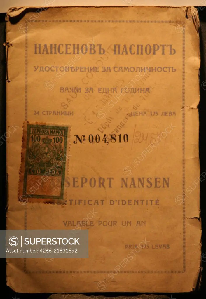 The Nansen passport, Anonymous  