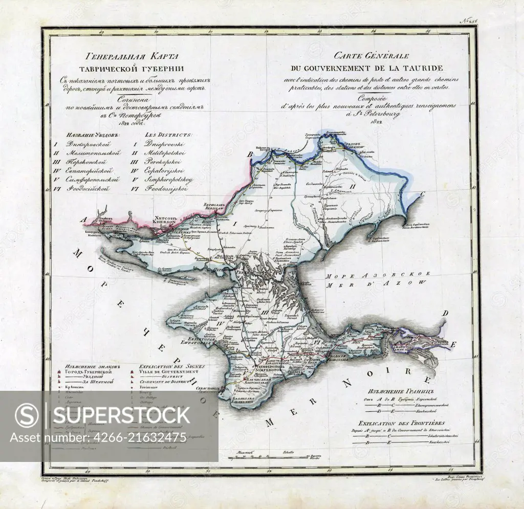 Map of Taurida Governorate, Pyadyshev, Vasily Petrovich (1758-1835)