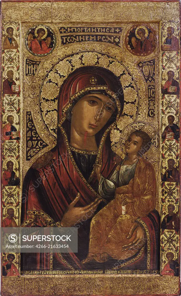 The Panagia Portaitissa, Russian icon  