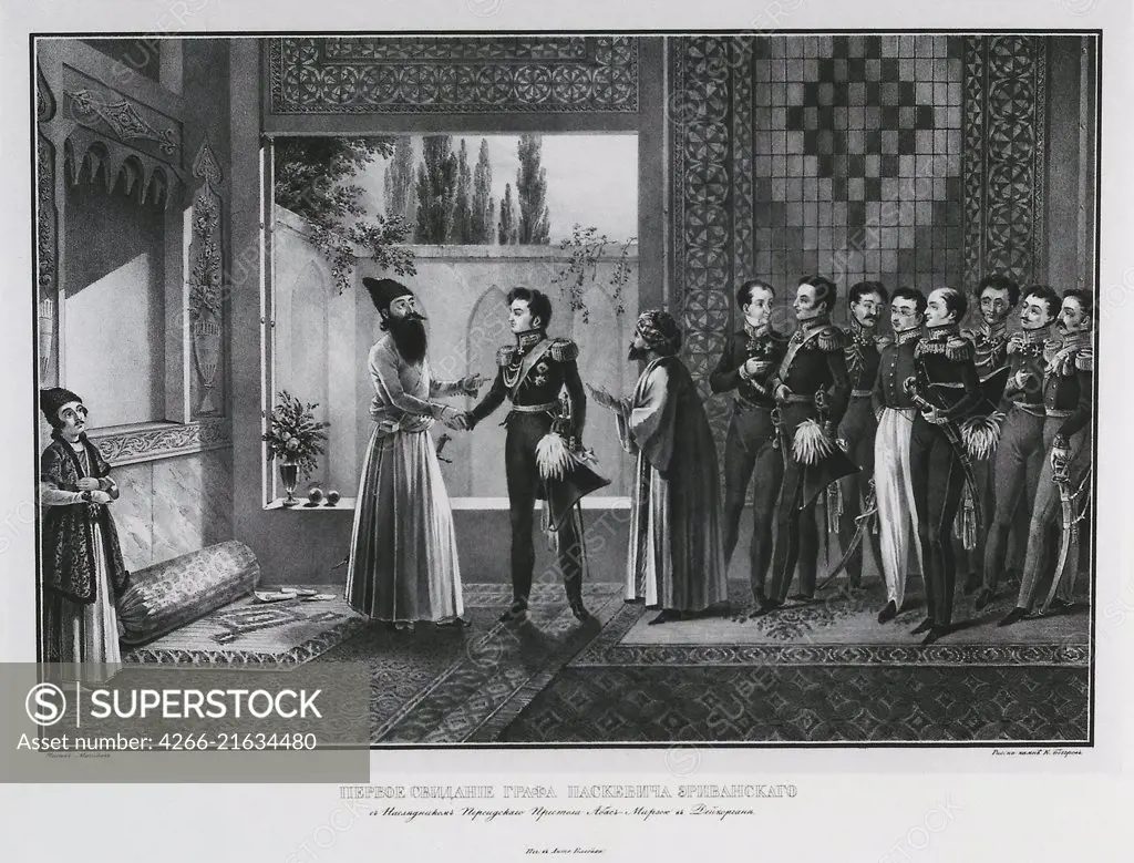 First Meeting of Count Ivan Paskevich with Abbas Mirza, Beggrov, Karl Petrovich (1799-1875)