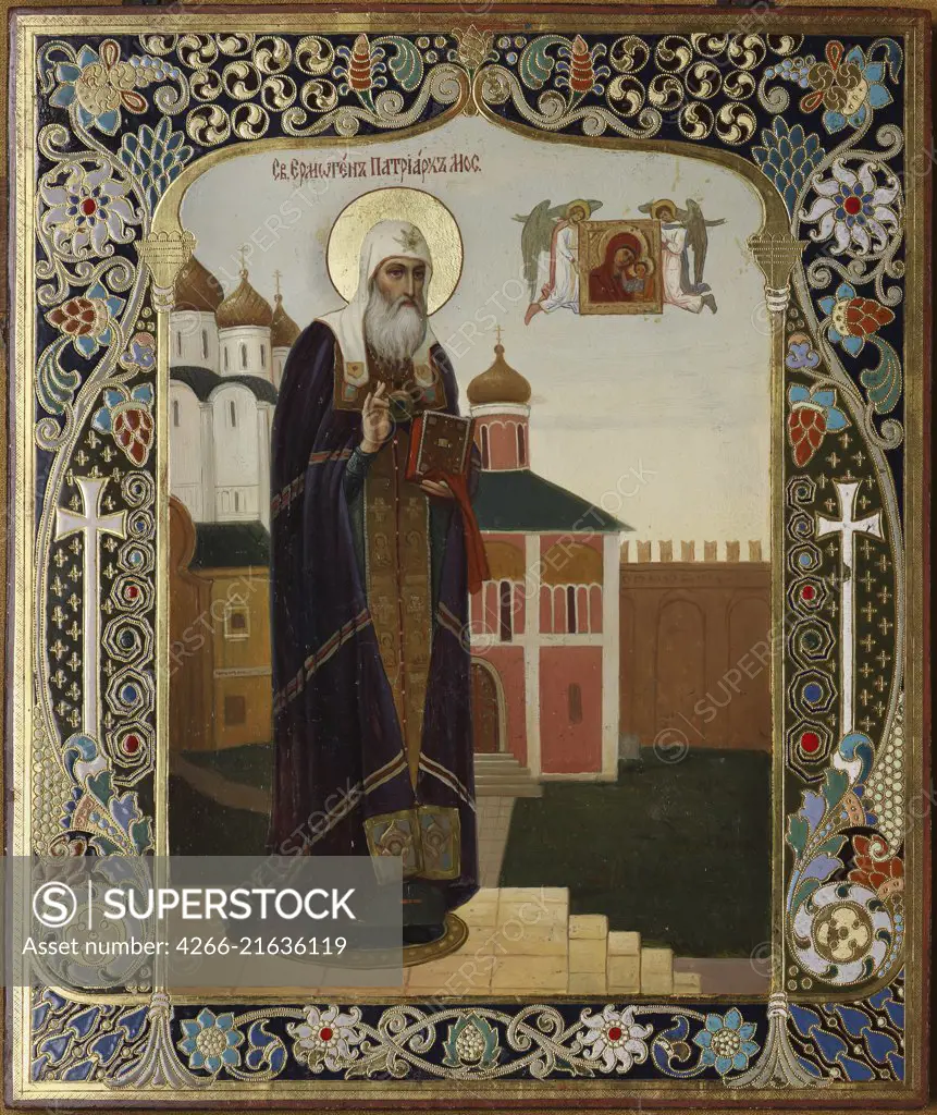 Saint Patriarch Hermogenes at the Chudov Monastery, Russian icon  