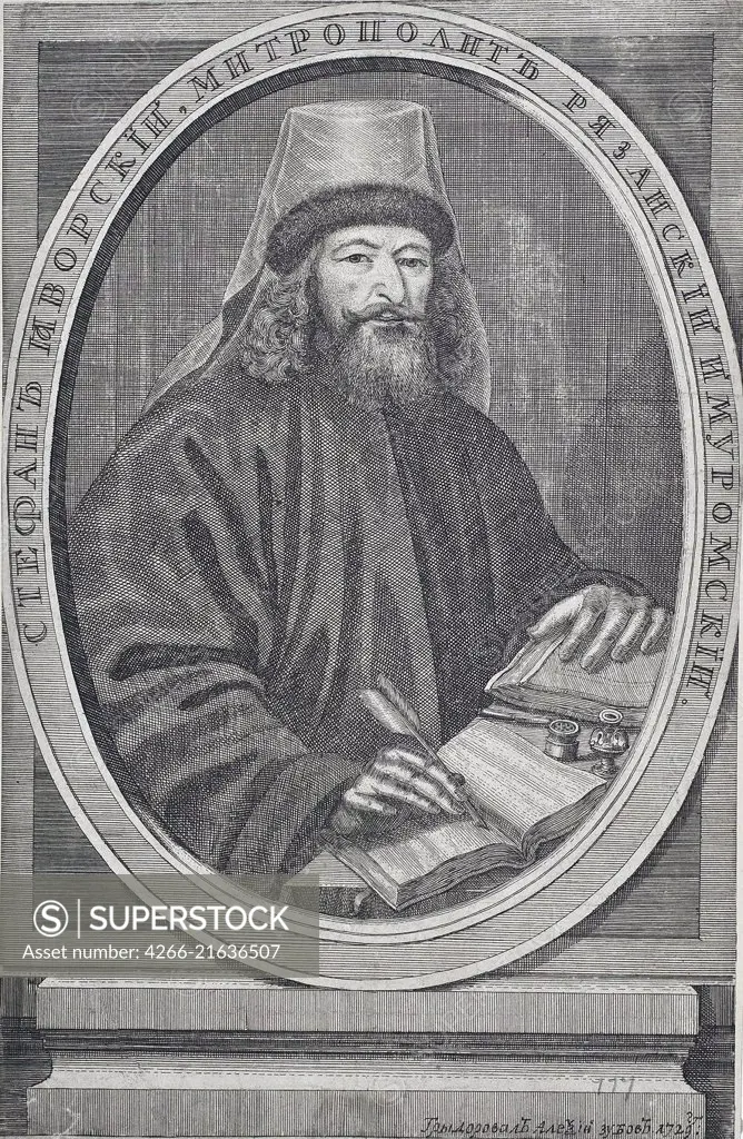 Portrait of Archbishop Stefan Yavorsky (1658-1722), Zubov, Alexei Fyodorovich (1682-after 1750)