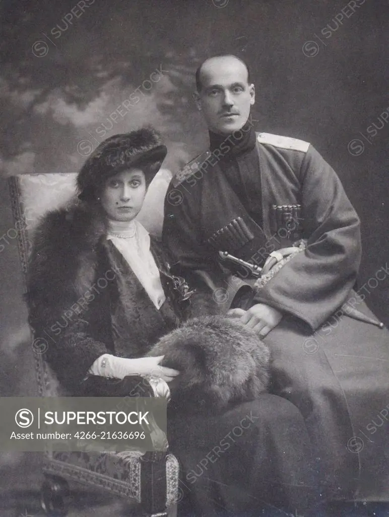 Countess Natalia Sergeyevna Sheremetyevskaya and Grand Duke Michael Alexandrovich of Russia, Anonymous  