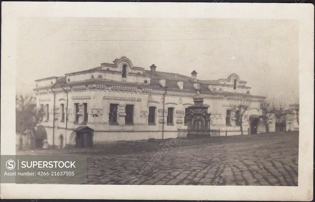 The Ipatiev House in Yekaterinburg, Anonymous  