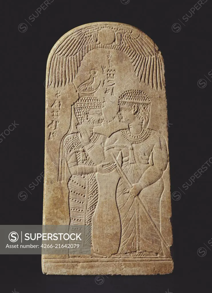 Stele of Queen Amanishakheto. The goddess Amesemi (left) embraces Queen Amanishaketho under a sun-disc, Art of the Kingdom of Kush  