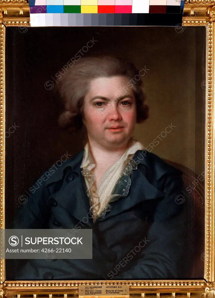 Portrait of the treasurer Count Artemi Vorontsov by Levitsky, Dmitri Grigorievich (1735-1822)/ State Russian Museum, St. Petersburg/ End 1780s/ Russia/ Oil on canvas/ Russian Art of 18th cen./ 63x50/ Portrait