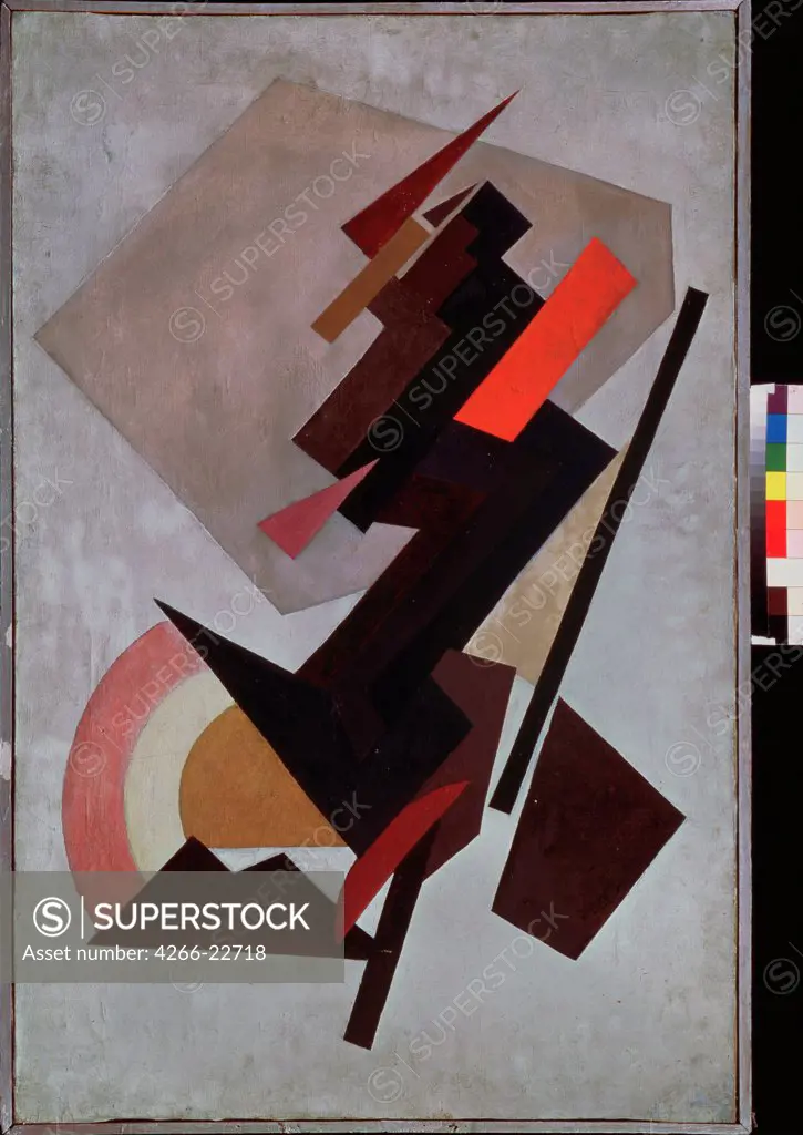 Suprematism composition by Rozanova, Olga Vladimirovna (1886-1918)/ State Art Museum of Kazakh Republic, Almaty/ 1916/ Russia/ Oil on canvas/ Russian avant-garde/ 86x55/ Abstract Art