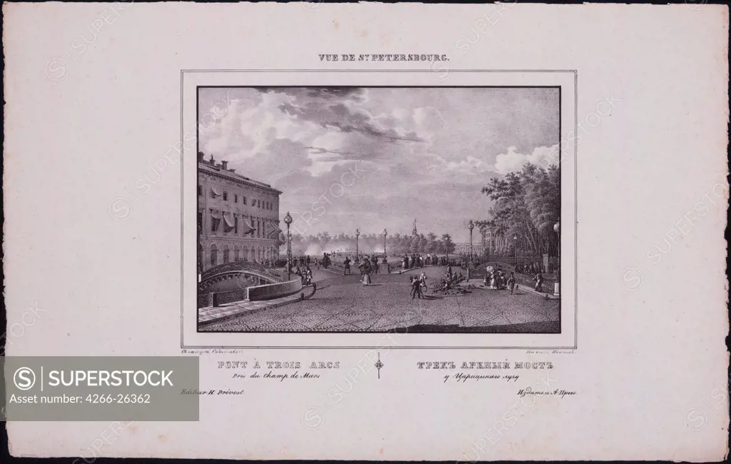 Views of Saint Petersburg. The Trinity Bridge by Sadovnikov, Vasily Semyonovich (1800-1879)  Russian National Library, St. Petersburg  1833  Russia  Lithograph  Graphic arts  Architecture, Interior,Landscape