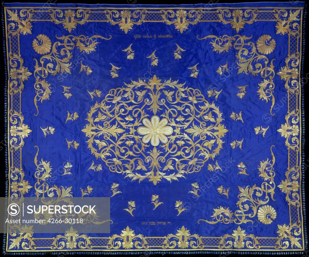 Chuppah (Marriage Canopy) by Anonymous   / Jewish Museum, New York / 1867-1868 / Bulgaria / Wool, silk, handwoven / Objects,Poster and Graphic design / 163,2x135