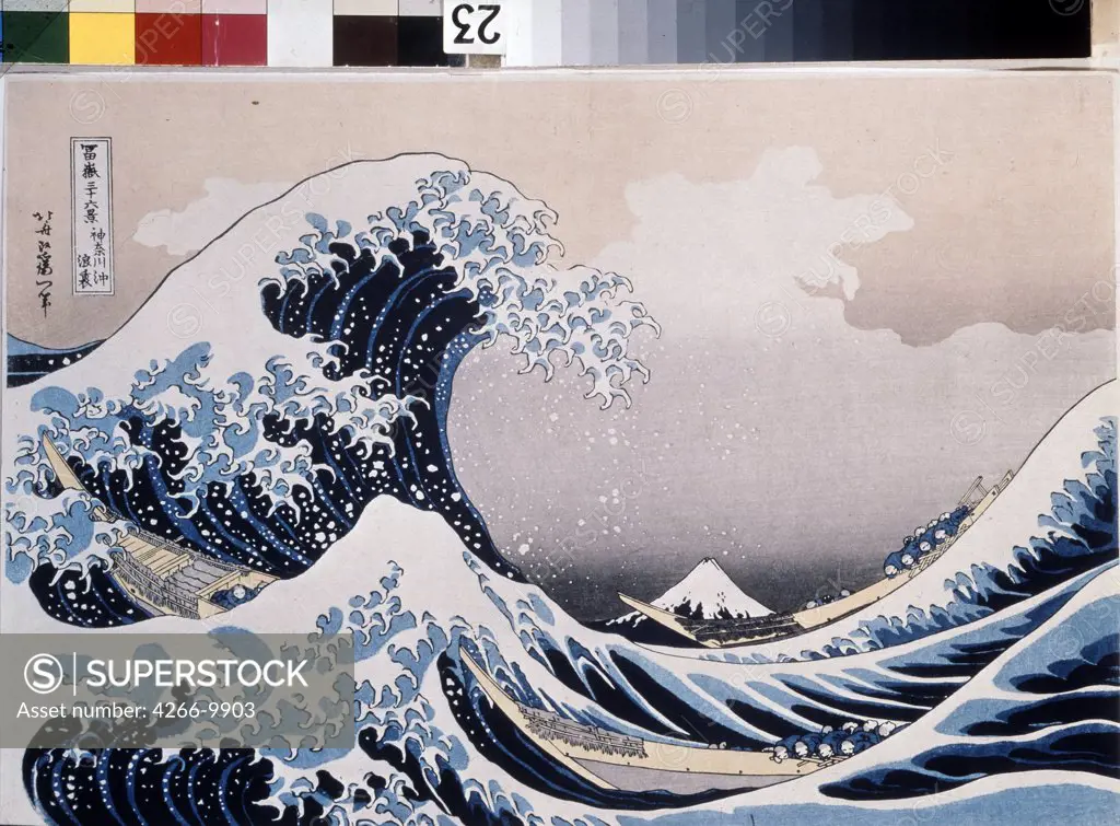 Waves at Coast at Kanagawa by Katsushika Hokusai, Color woodcut, 1829-1831, 1760-1849, Russia, Moscow, State A. Pushkin Museum of Fine Arts, 25.4x38