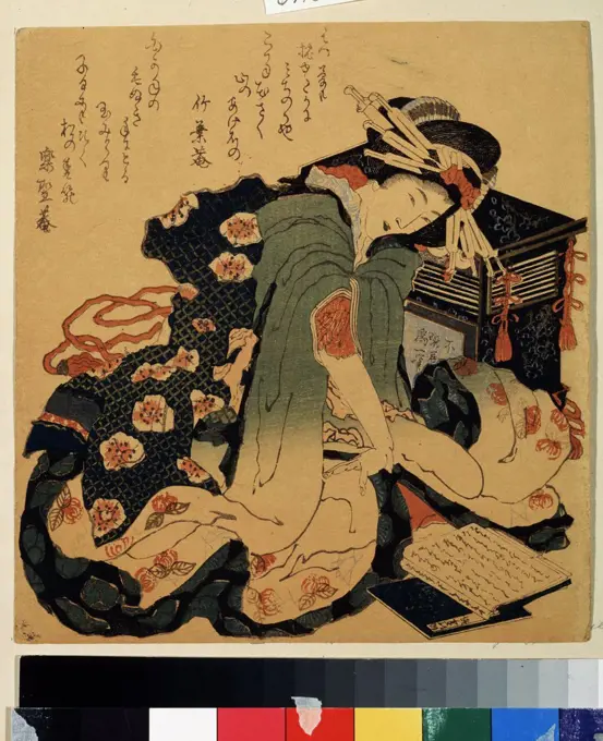 Reading woman by Katsushika Hokusai, colour woodcut, circa 1822, 1760-1849, Russia, Moscow, State Pushkin Museum of Fine Arts, 20, 5x19