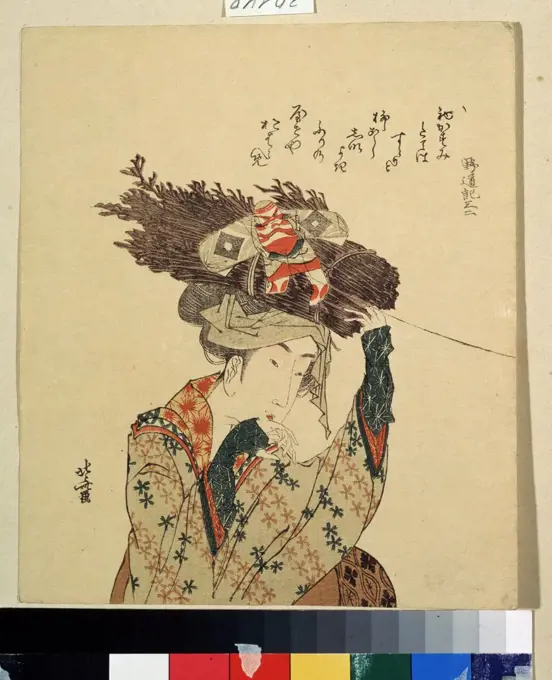 Woman holding broom over head by Katsushika Hokusai, colour woodcut, 1806-1815, 1760-1849, Russia, Moscow, State Pushkin Museum of Fine Arts, 21, 7x18, 7