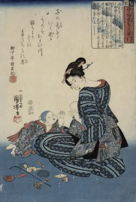 Mother with Baby, Kuniyoshi, Utagawa (1797-1861)