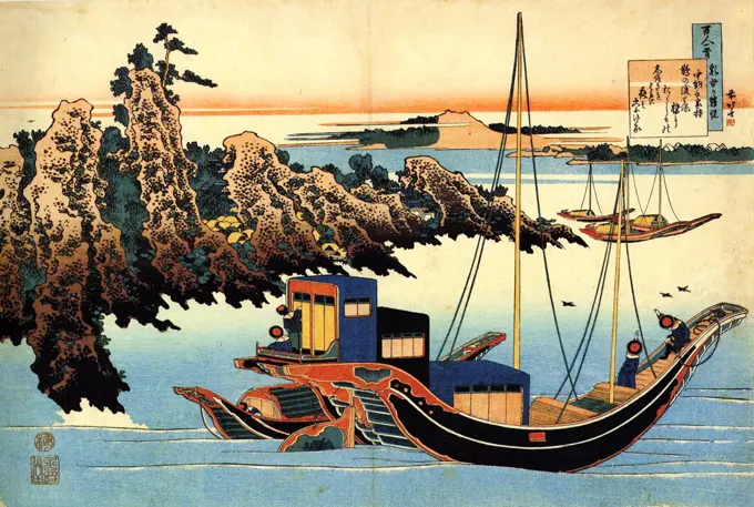 Boats by Katsushika Hokusai, color woodcut, circa 1830, 1760-1849, Russia, St. Petersburg, State Hermitage,