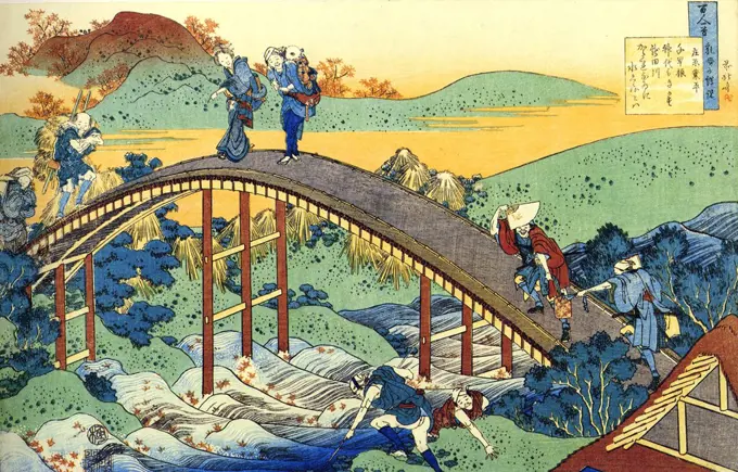 People on bridge by Katsushika Hokusai, color woodcut, circa 1830, 1760-1849, Russia, St. Petersburg, State Hermitage