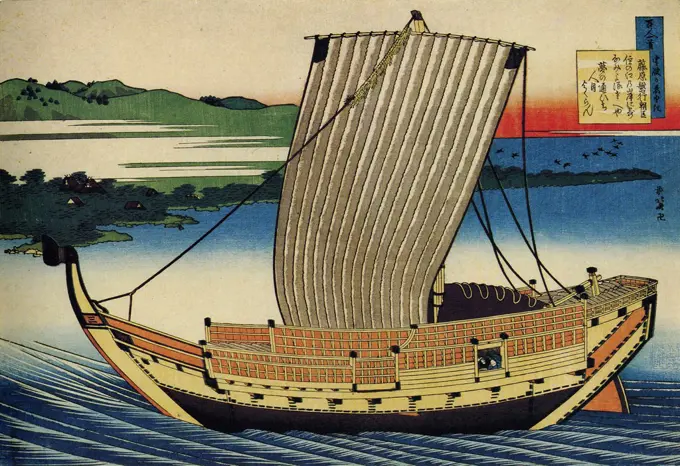 Landscape with ship by Katsushika Hokusai, color woodcut, circa 1830, 1760-1849, Russia, St. Petersburg, State Hermitage